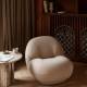 Fauteuil Lounge Pacha