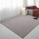 Moquette Chantaco