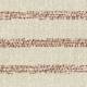 Tissu Salina
