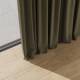 Tissu Melody