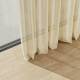 Tissu Moss FR
