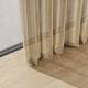 Tissu Moss FR
