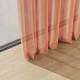 Tissu Moss FR