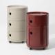 Meuble De Rangement Componibili New Big 3 Portes