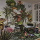 Tissus Cabanon Soft